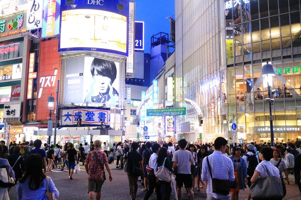 Coto Tokyo Shibuya Apartman Kültér fotó