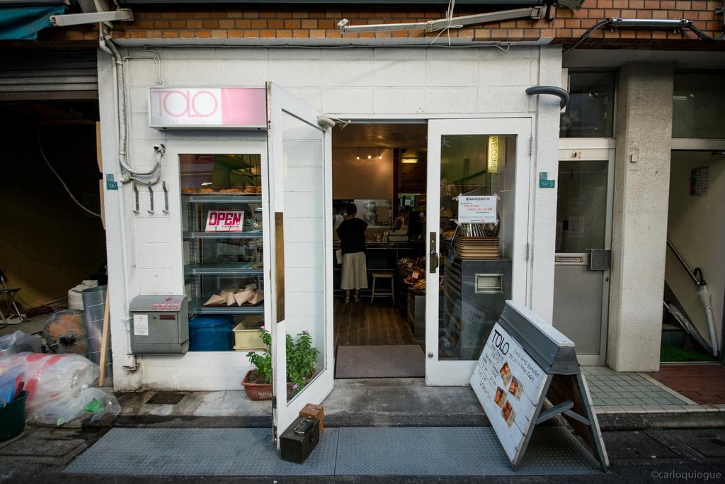 Coto Tokyo Shibuya Apartman Kültér fotó