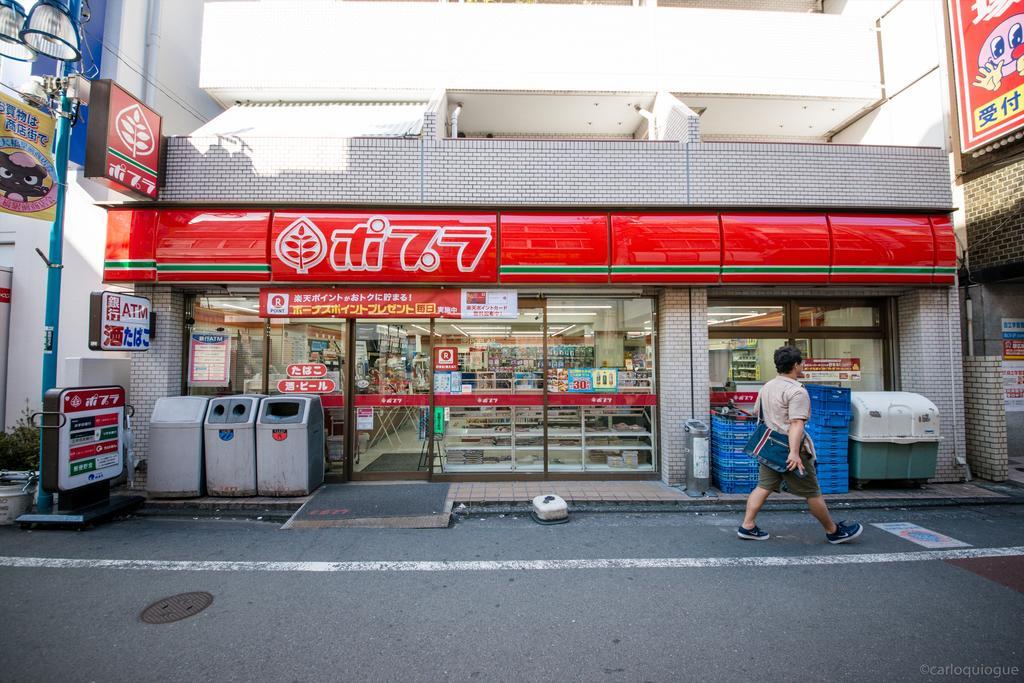 Coto Tokyo Shibuya Apartman Kültér fotó