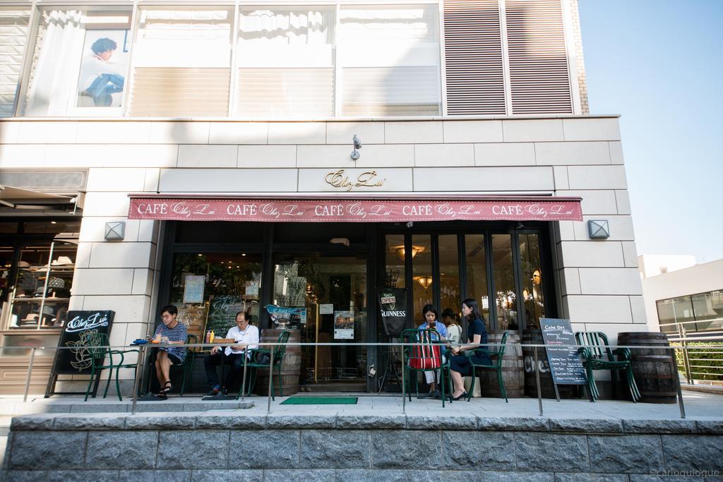 Coto Tokyo Shibuya Apartman Kültér fotó