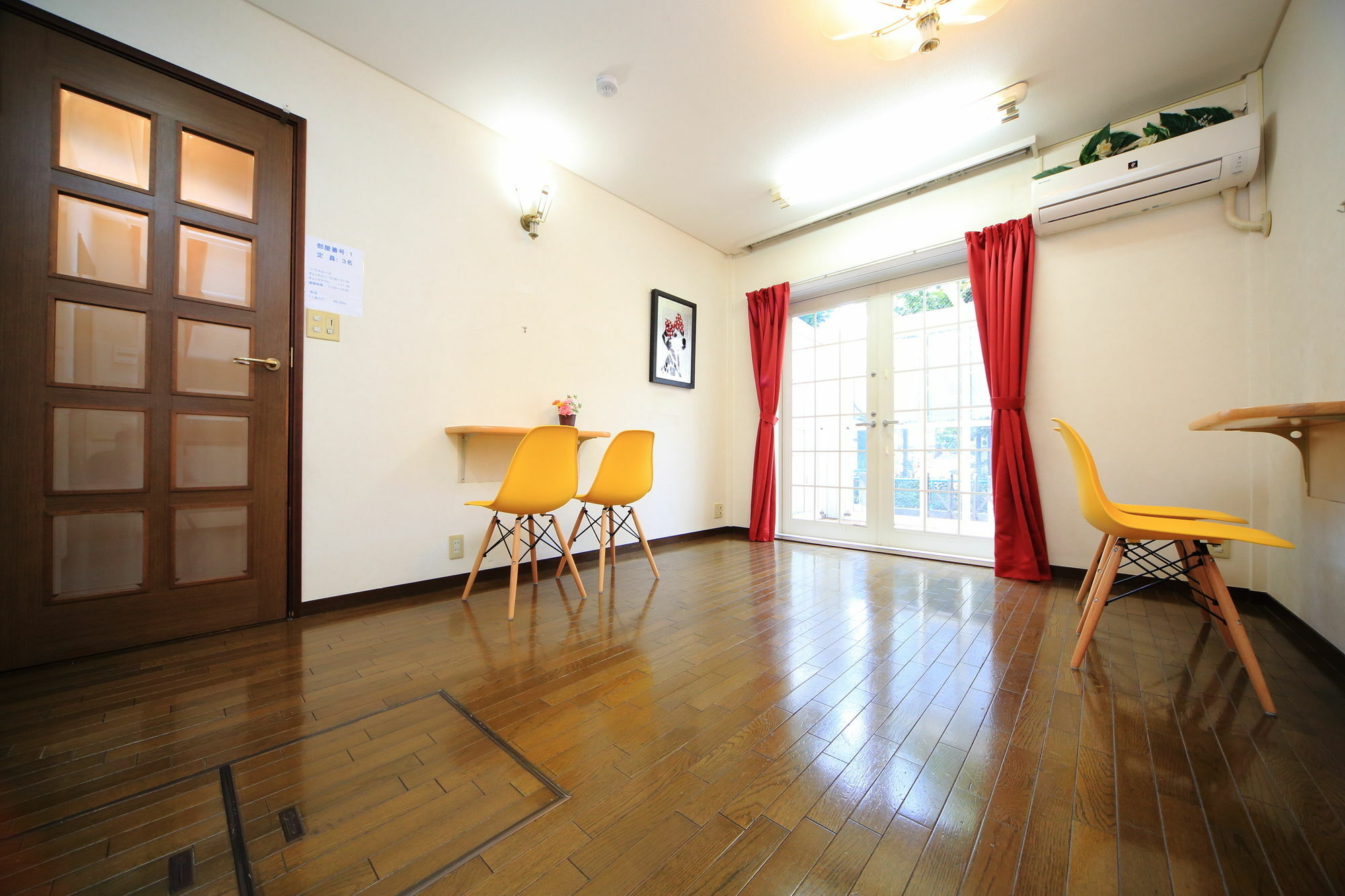 Coto Tokyo Shibuya Apartman Kültér fotó