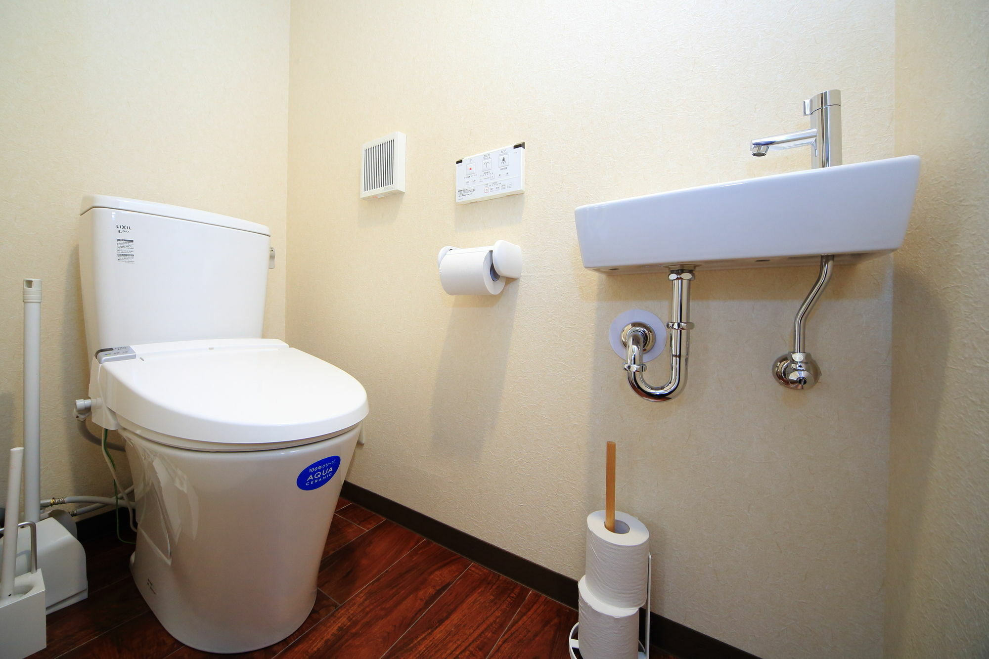 Coto Tokyo Shibuya Apartman Kültér fotó