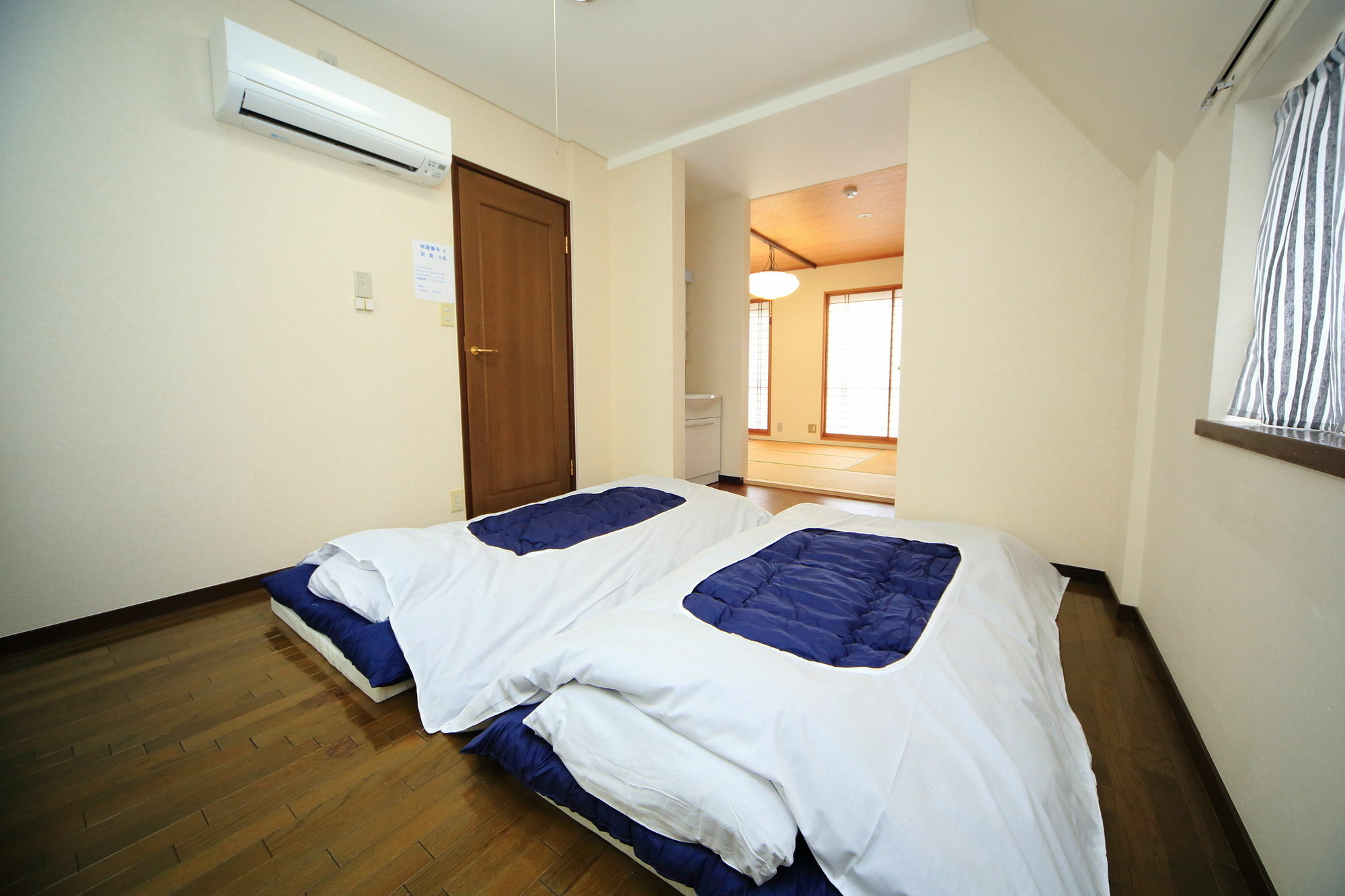 Coto Tokyo Shibuya Apartman Kültér fotó